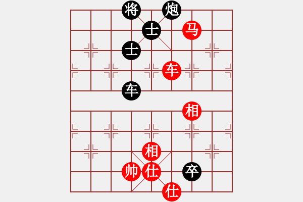 象棋棋譜圖片：象棋小年輕(電神)-和-eetxq(9星) - 步數(shù)：200 