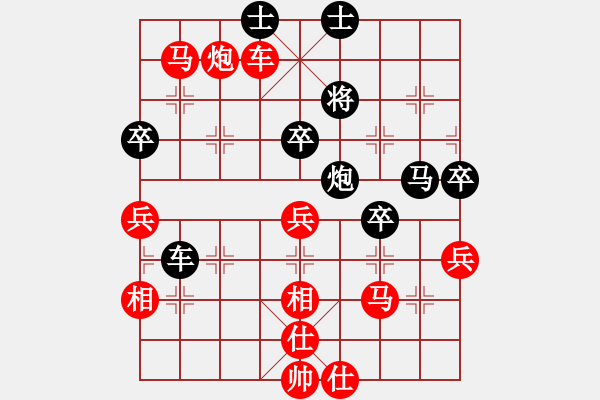 象棋棋譜圖片：揚(yáng)眉(無極)-勝-寧夏商建松(1星) - 步數(shù)：60 