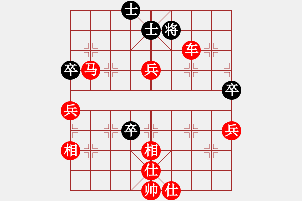 象棋棋譜圖片：揚(yáng)眉(無極)-勝-寧夏商建松(1星) - 步數(shù)：80 