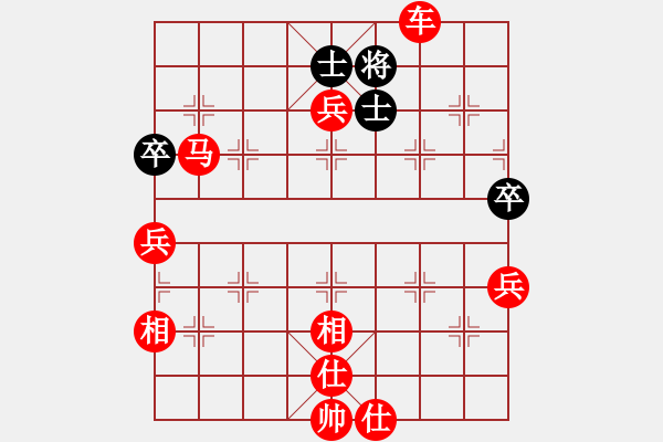 象棋棋譜圖片：揚(yáng)眉(無極)-勝-寧夏商建松(1星) - 步數(shù)：90 