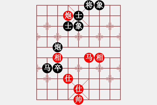 象棋棋谱图片：gcddjzx-8-1-10 - 步数：160 