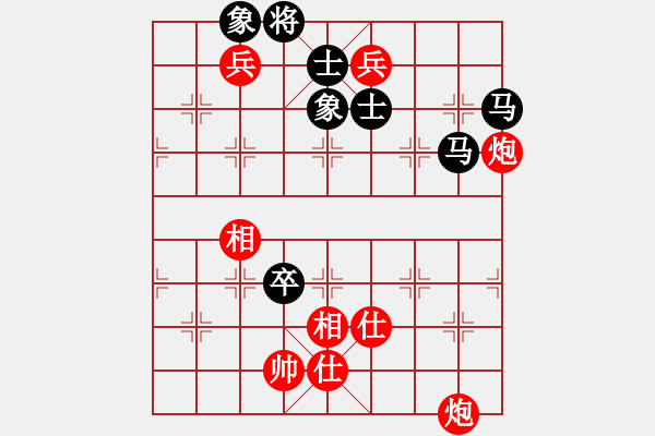 象棋棋譜圖片：徐永昌(9星)-和-上山發(fā)大招(9星) - 步數(shù)：120 