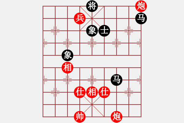 象棋棋譜圖片：徐永昌(9星)-和-上山發(fā)大招(9星) - 步數(shù)：140 