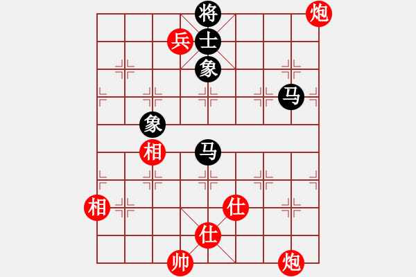 象棋棋譜圖片：徐永昌(9星)-和-上山發(fā)大招(9星) - 步數(shù)：150 