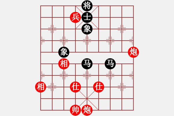 象棋棋譜圖片：徐永昌(9星)-和-上山發(fā)大招(9星) - 步數(shù)：160 