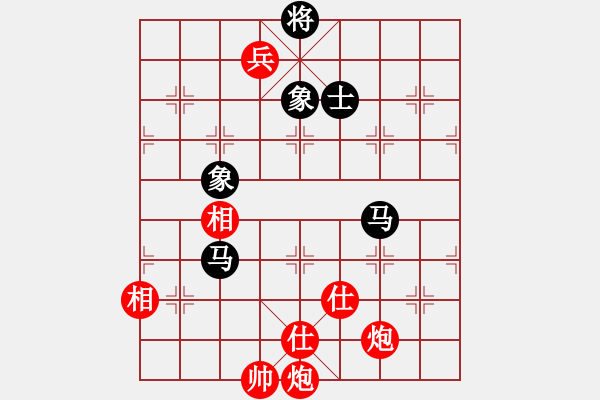 象棋棋譜圖片：徐永昌(9星)-和-上山發(fā)大招(9星) - 步數(shù)：180 