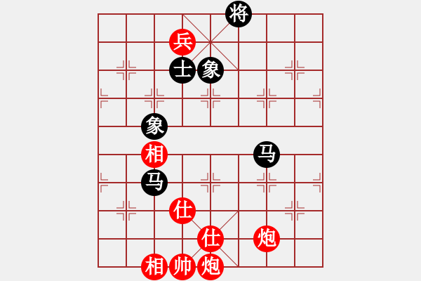 象棋棋譜圖片：徐永昌(9星)-和-上山發(fā)大招(9星) - 步數(shù)：190 