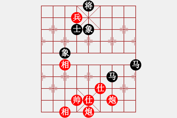 象棋棋譜圖片：徐永昌(9星)-和-上山發(fā)大招(9星) - 步數(shù)：200 