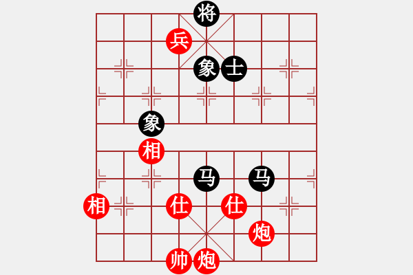 象棋棋譜圖片：徐永昌(9星)-和-上山發(fā)大招(9星) - 步數(shù)：210 