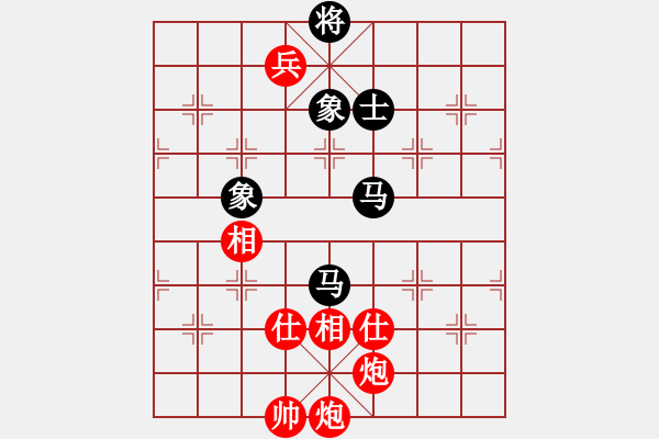 象棋棋譜圖片：徐永昌(9星)-和-上山發(fā)大招(9星) - 步數(shù)：220 