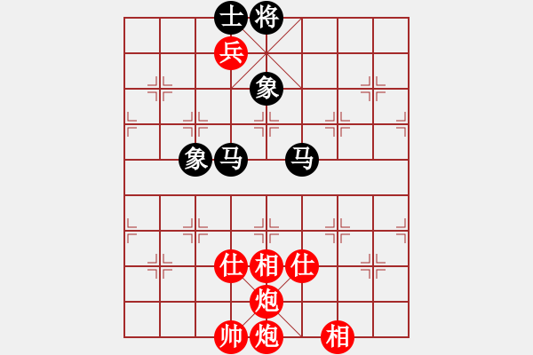 象棋棋譜圖片：徐永昌(9星)-和-上山發(fā)大招(9星) - 步數(shù)：230 