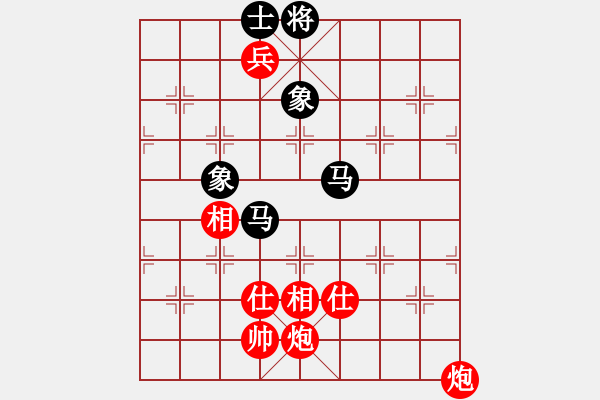 象棋棋譜圖片：徐永昌(9星)-和-上山發(fā)大招(9星) - 步數(shù)：240 