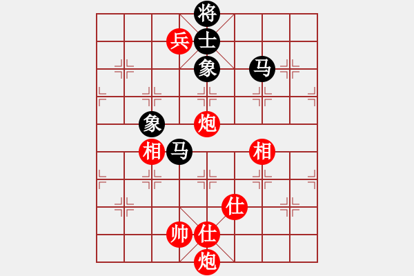 象棋棋譜圖片：徐永昌(9星)-和-上山發(fā)大招(9星) - 步數(shù)：253 