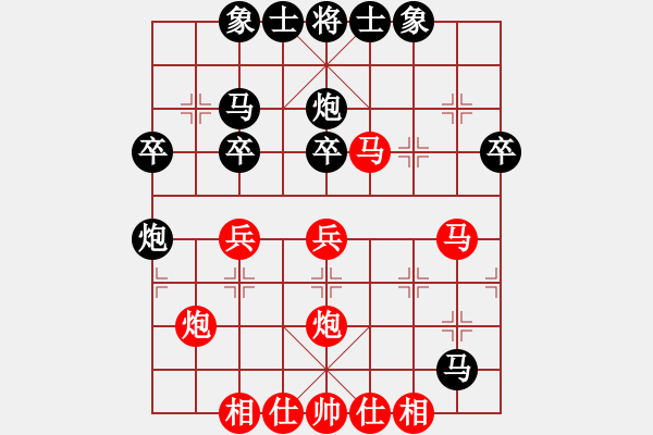 象棋棋谱图片：高速物业(3段)-胜-江中雪(6段) - 步数：40 