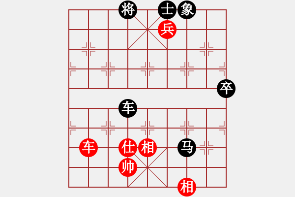 象棋棋譜圖片：純?nèi)松先A山(9星)-負(fù)-神棋海量(9星) - 步數(shù)：124 