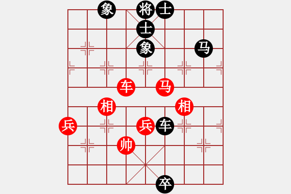 象棋棋譜圖片：天天快樂(lè)(人王)-負(fù)-龐小杰(9段) - 步數(shù)：120 