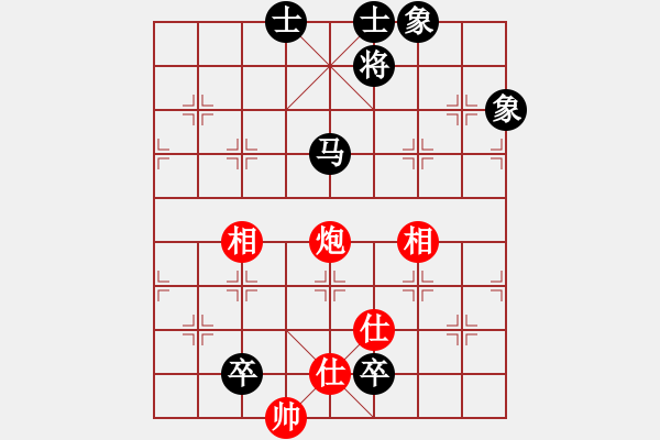 象棋棋谱图片：金波 先和 陈栋 - 步数：110 