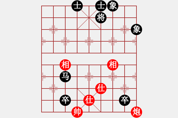 象棋棋谱图片：金波 先和 陈栋 - 步数：120 