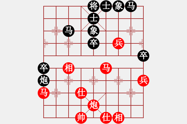 象棋棋谱图片：金波 先和 陈栋 - 步数：40 