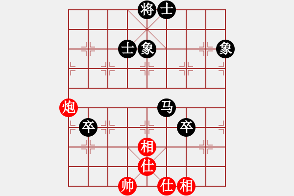 象棋棋谱图片：金波 先和 陈栋 - 步数：70 