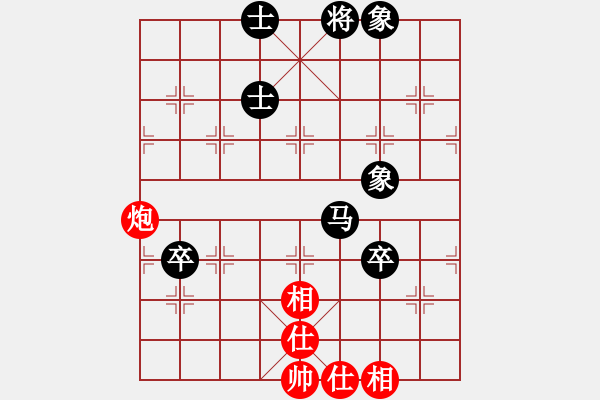 象棋棋谱图片：金波 先和 陈栋 - 步数：80 