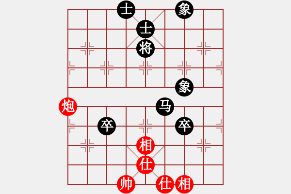 象棋棋谱图片：金波 先和 陈栋 - 步数：90 