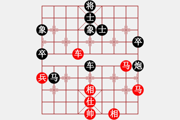 象棋棋譜圖片：郭福人     先負(fù) 李雪松     - 步數(shù)：100 