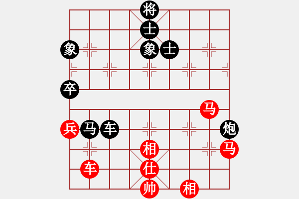 象棋棋譜圖片：郭福人     先負(fù) 李雪松     - 步數(shù)：110 