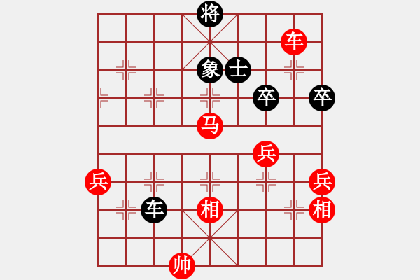 象棋棋譜圖片：panasonict(風(fēng)魔)-勝-天之驕子(風(fēng)魔)仙人指路轉(zhuǎn)左中炮對(duì)卒底炮飛左象 紅炮打中卒 - 步數(shù)：120 