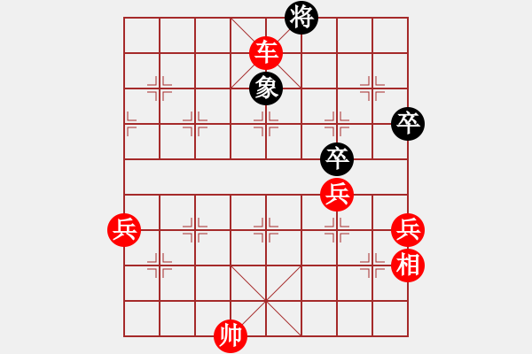 象棋棋譜圖片：panasonict(風(fēng)魔)-勝-天之驕子(風(fēng)魔)仙人指路轉(zhuǎn)左中炮對(duì)卒底炮飛左象 紅炮打中卒 - 步數(shù)：133 