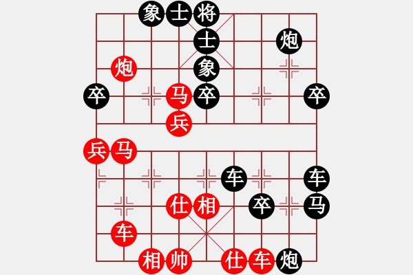 象棋棋谱图片：雪鸿争胜(6段)-负-君用(8段) - 步数：60 