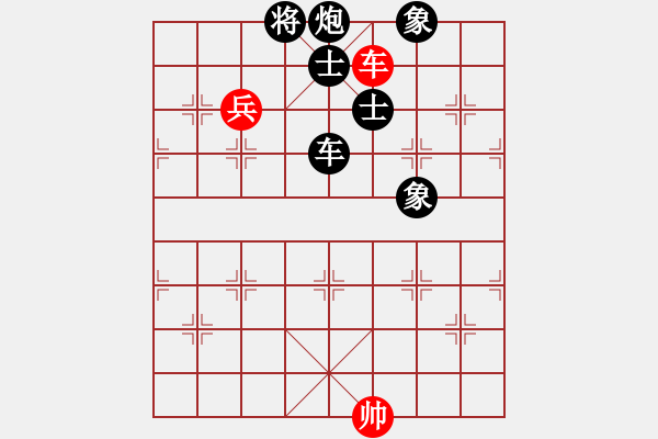 象棋棋譜圖片：3954680(草民) 負(fù) 3083232(縣令) - 步數(shù)：100 