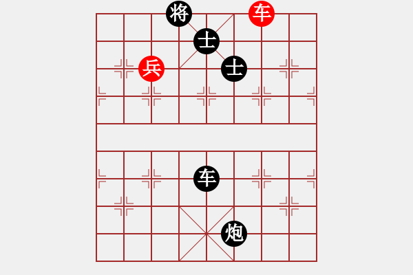 象棋棋譜圖片：3954680(草民) 負(fù) 3083232(縣令) - 步數(shù)：108 