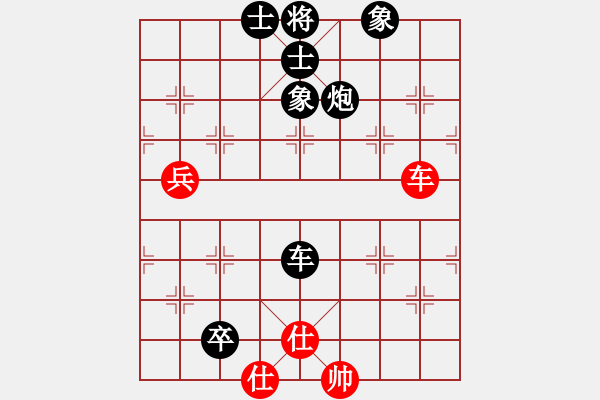 象棋棋譜圖片：3954680(草民) 負(fù) 3083232(縣令) - 步數(shù)：80 