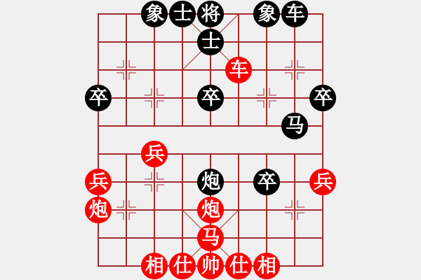 象棋棋譜圖片：20161223 后勝天天業(yè)7-3 中炮兩頭蛇對半途列炮巡河車 黑卒7進1 紅馬三退五 - 步數(shù)：30 