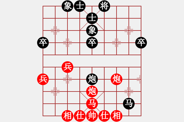 象棋棋譜圖片：20161223 后勝天天業(yè)7-3 中炮兩頭蛇對半途列炮巡河車 黑卒7進1 紅馬三退五 - 步數(shù)：40 