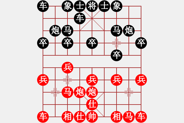 象棋棋谱图片：入主中原(风魔)-负-云流(天罡) - 步数：10 