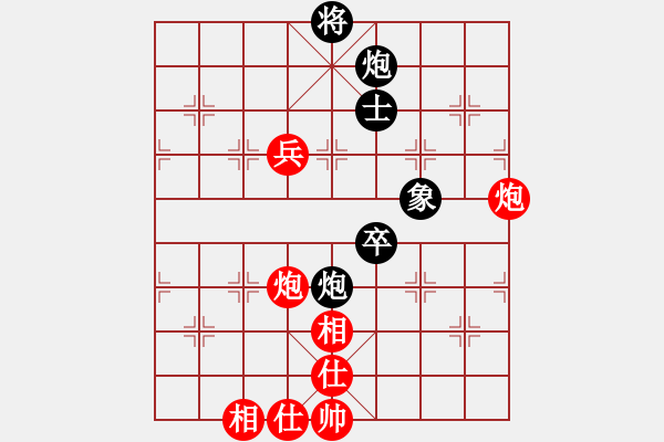 象棋棋譜圖片：河南省社體中心 武俊強(qiáng) 勝 吉林省棋牌管理中心 王廓 - 步數(shù)：100 