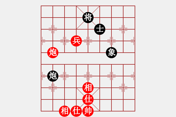 象棋棋谱图片：河南省社体中心 武俊强 胜 吉林省棋牌管理中心 王廓 - 步数：110 