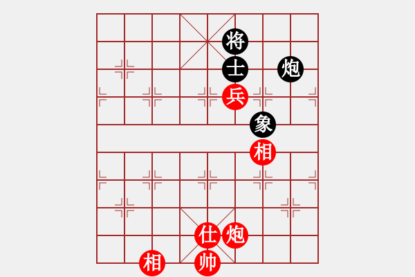 象棋棋谱图片：河南省社体中心 武俊强 胜 吉林省棋牌管理中心 王廓 - 步数：180 