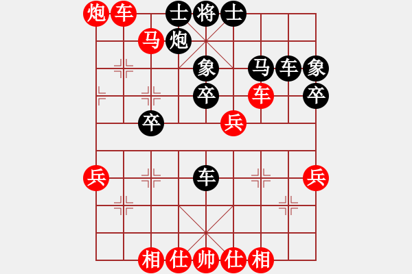 象棋棋谱图片：小鱼刀(7段)-胜-遂宁小狐狸(7段) - 步数：50 