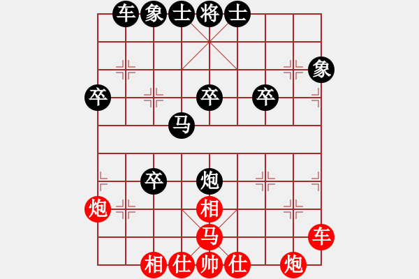 象棋棋譜圖片：吸血的蚊子(2段)-負(fù)-rewqfdsa(4段) - 步數(shù)：40 