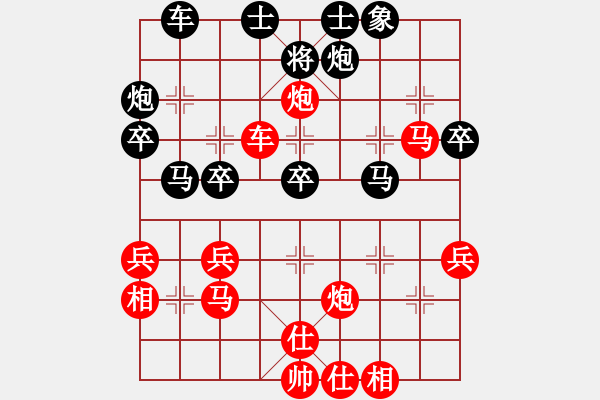 象棋棋譜圖片：七十碼(3段)-勝-東方不贏(9段) - 步數(shù)：43 