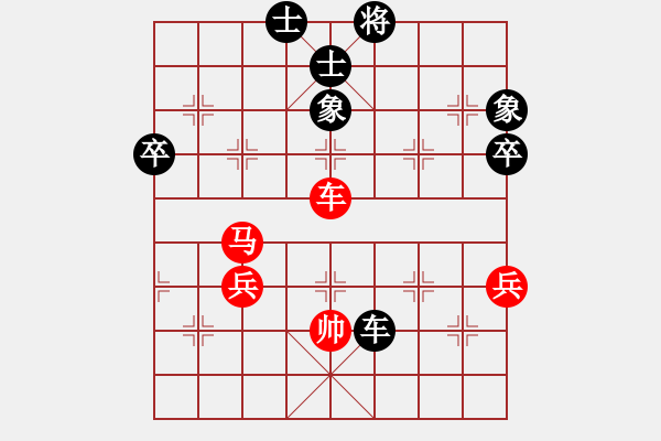 象棋棋譜圖片：eedaa(天罡)-勝-楠溪帥哥(風(fēng)魔) - 步數(shù)：100 