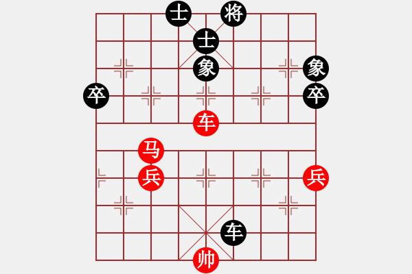 象棋棋譜圖片：eedaa(天罡)-勝-楠溪帥哥(風(fēng)魔) - 步數(shù)：103 