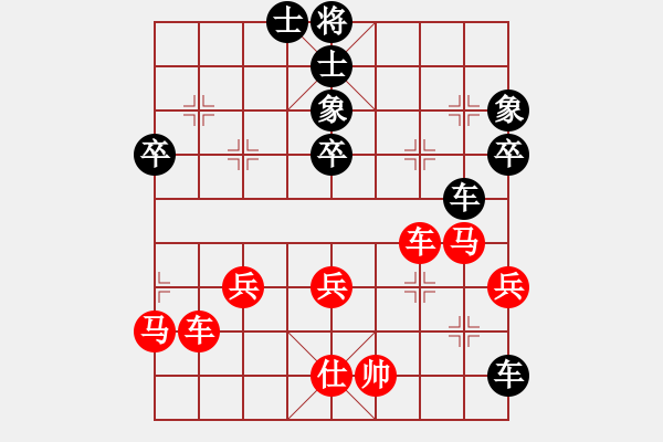 象棋棋譜圖片：eedaa(天罡)-勝-楠溪帥哥(風(fēng)魔) - 步數(shù)：60 