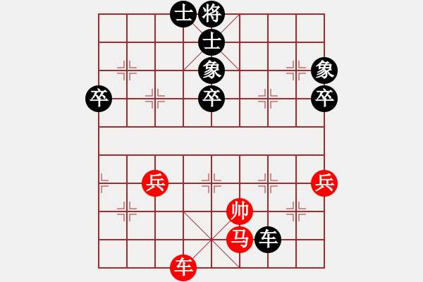 象棋棋譜圖片：eedaa(天罡)-勝-楠溪帥哥(風(fēng)魔) - 步數(shù)：90 