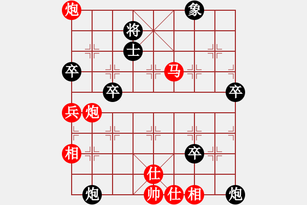 象棋棋譜圖片：山雞(7級)-勝-chenmozhif(7級) - 步數(shù)：100 