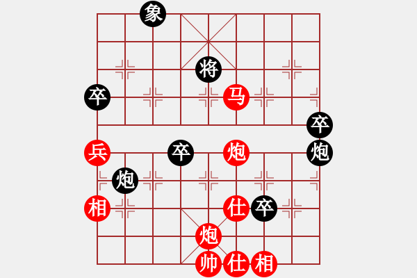 象棋棋譜圖片：山雞(7級)-勝-chenmozhif(7級) - 步數(shù)：120 