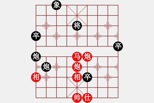 象棋棋譜圖片：山雞(7級)-勝-chenmozhif(7級) - 步數(shù)：127 